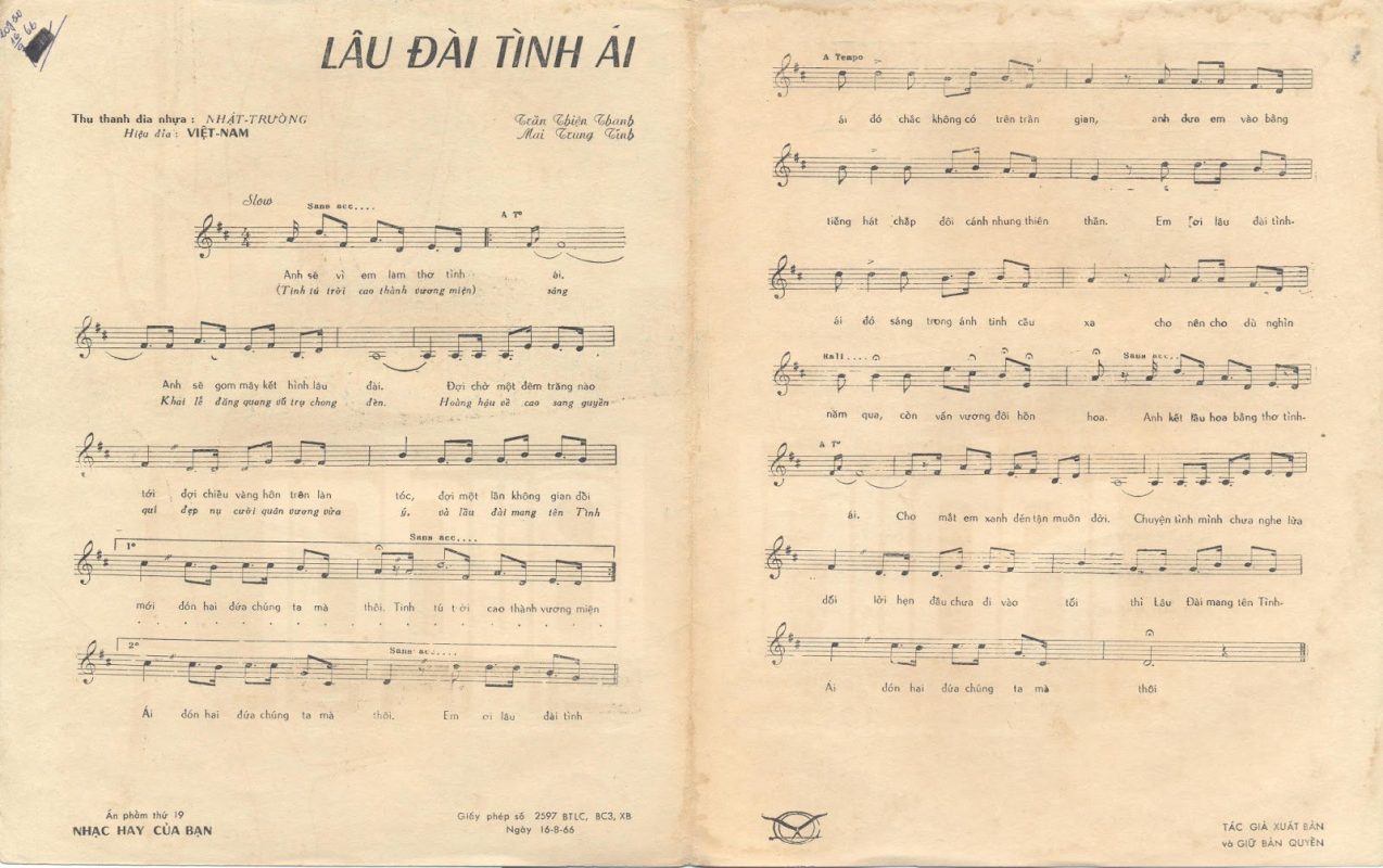 lau-dai-tinh-ai